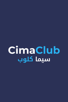 مسلسل الغراب الحلقة 16 مدبلجة