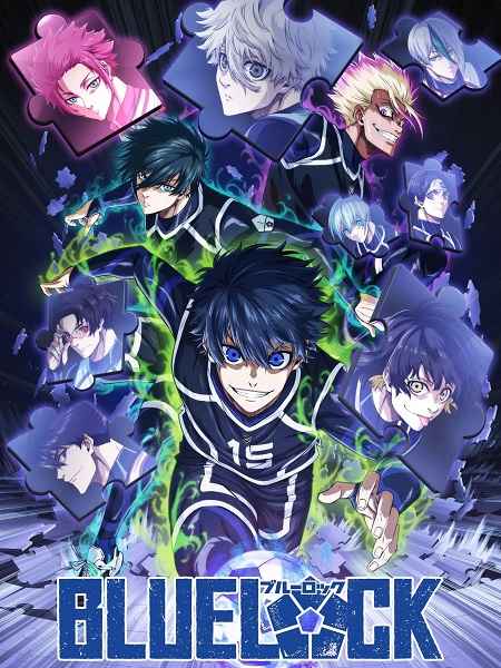 انمي Blue Lock الموسم الثاني الحلقة 12 مترجمة