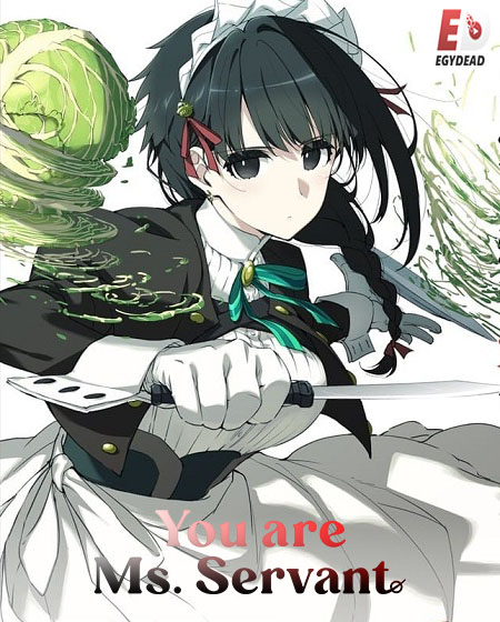 انمي Kimi wa Meido sama الحلقة 9 مترجمة