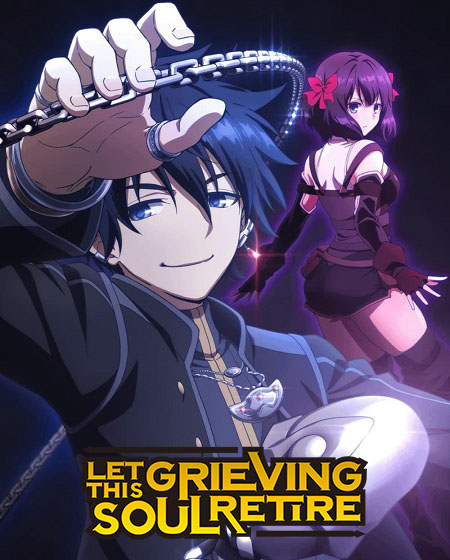 انمي Nageki no Bourei wa Intai shitai الحلقة 10 مترجمة