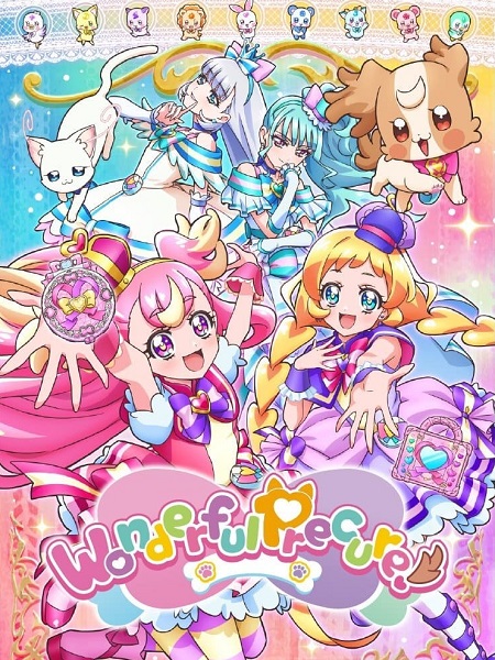انمي Wonderful PreCure الحلقة 41 مترجمة