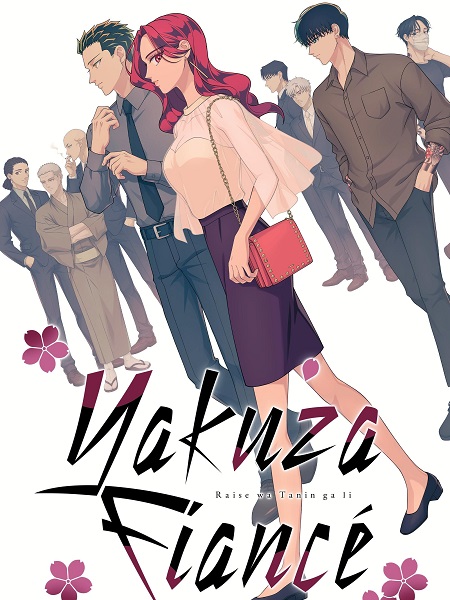 انمي Yakuza Fiance الحلقة 8 مترجمة
