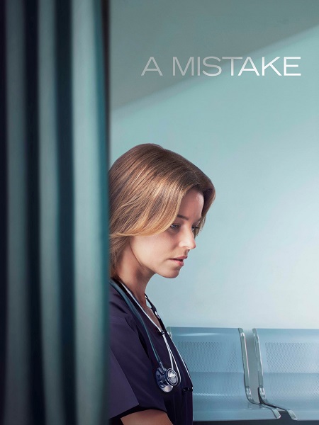 فيلم A Mistake 2024 مترجم