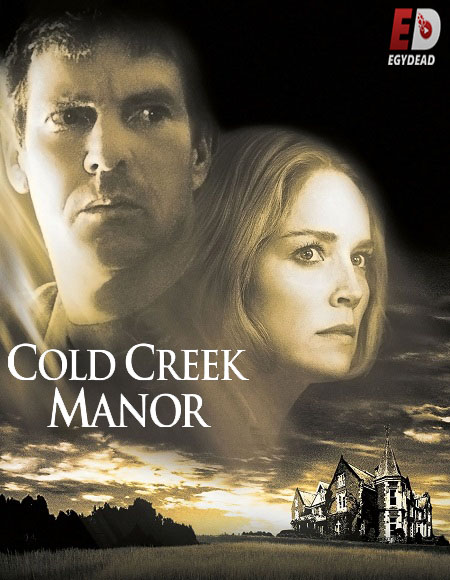 فيلم Cold Creek Manor 2003 مترجم