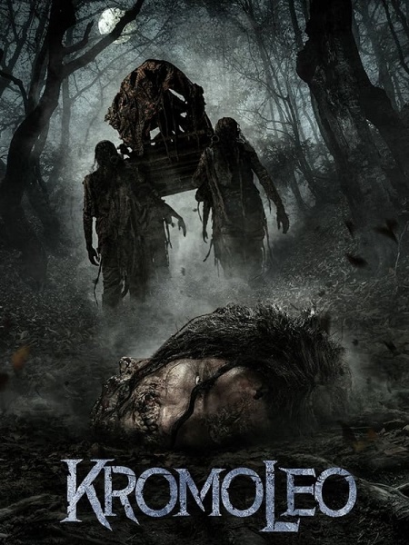 فيلم Kromoleo 2024 مترجم