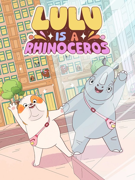 فيلم Lulu Is a Rhinoceros 2025 مترجم