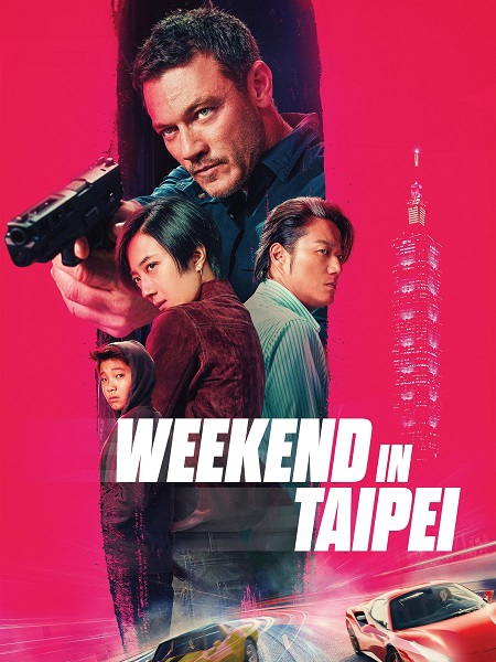 فيلم Weekend in Taipei 2024 مترجم