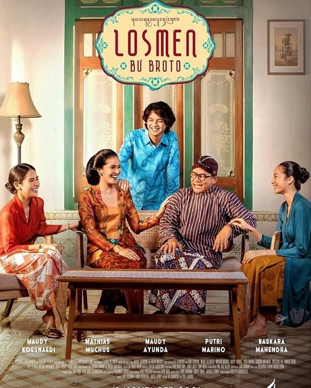 مسلسل Losmen Bu Broto The Series الحلقة 8 مترجمة