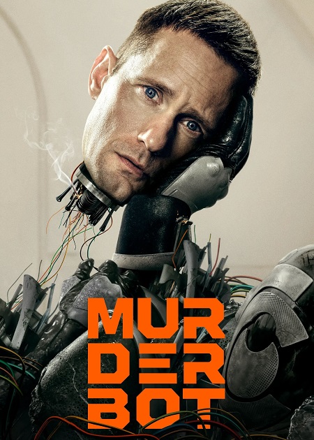 مسلسل Murderbot الموسم الاول الحلقة 4 مترجمة