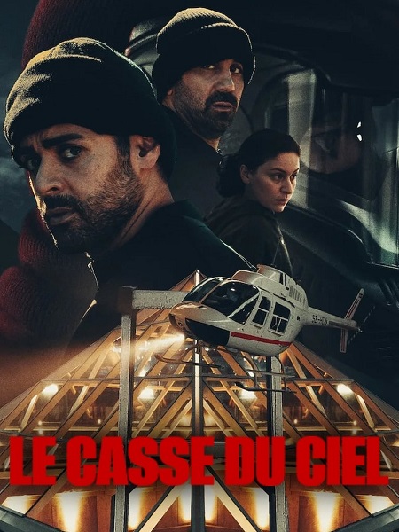 مسلسل The Helicopter Heist الحلقة 1 مترجمة