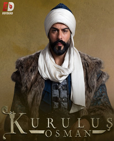 مسلسل المؤسس عثمان الحلقة 193 مترجمة