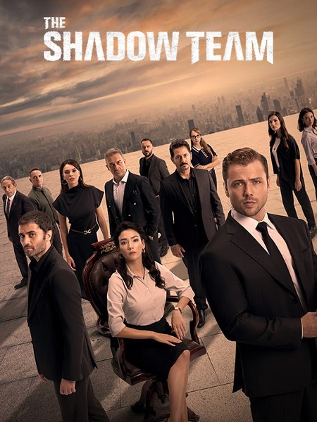 مسلسل المنظمة الحلقة 124 مترجمة