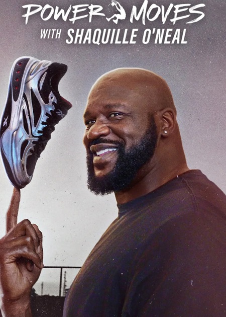 مسلسل Power Moves with Shaquille O’Neal الموسم الاول الحلقة 1 مترجمة